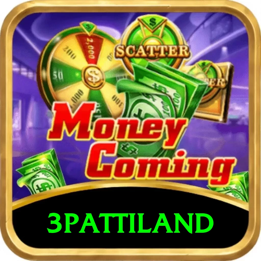 3pattiland Royal - Daily Bonus - 2