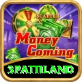 3pattiland Royal - Daily Bonus