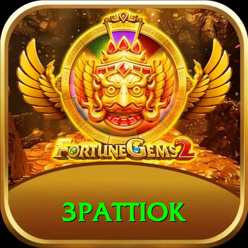 3pattiok Bonus Super v2.5.1 - 2