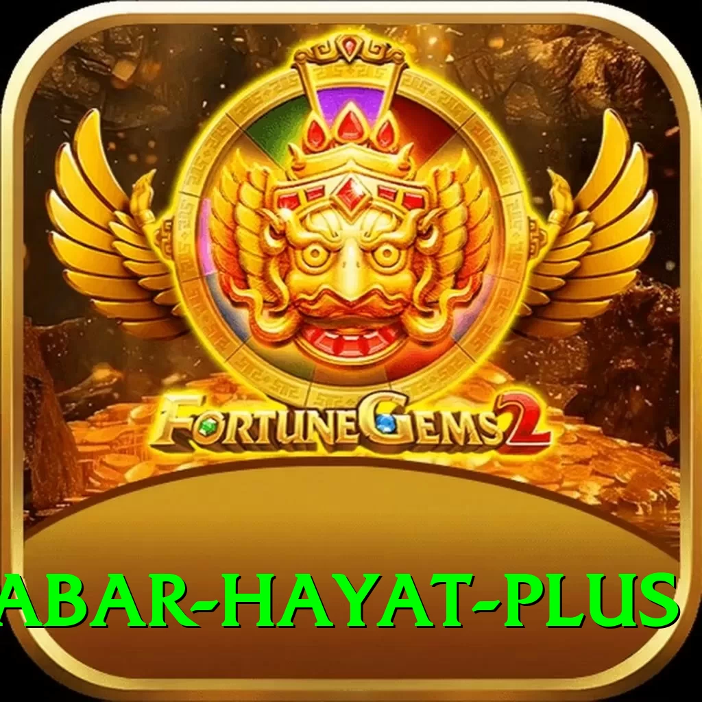 babar hayat Elite - Free Download - 2