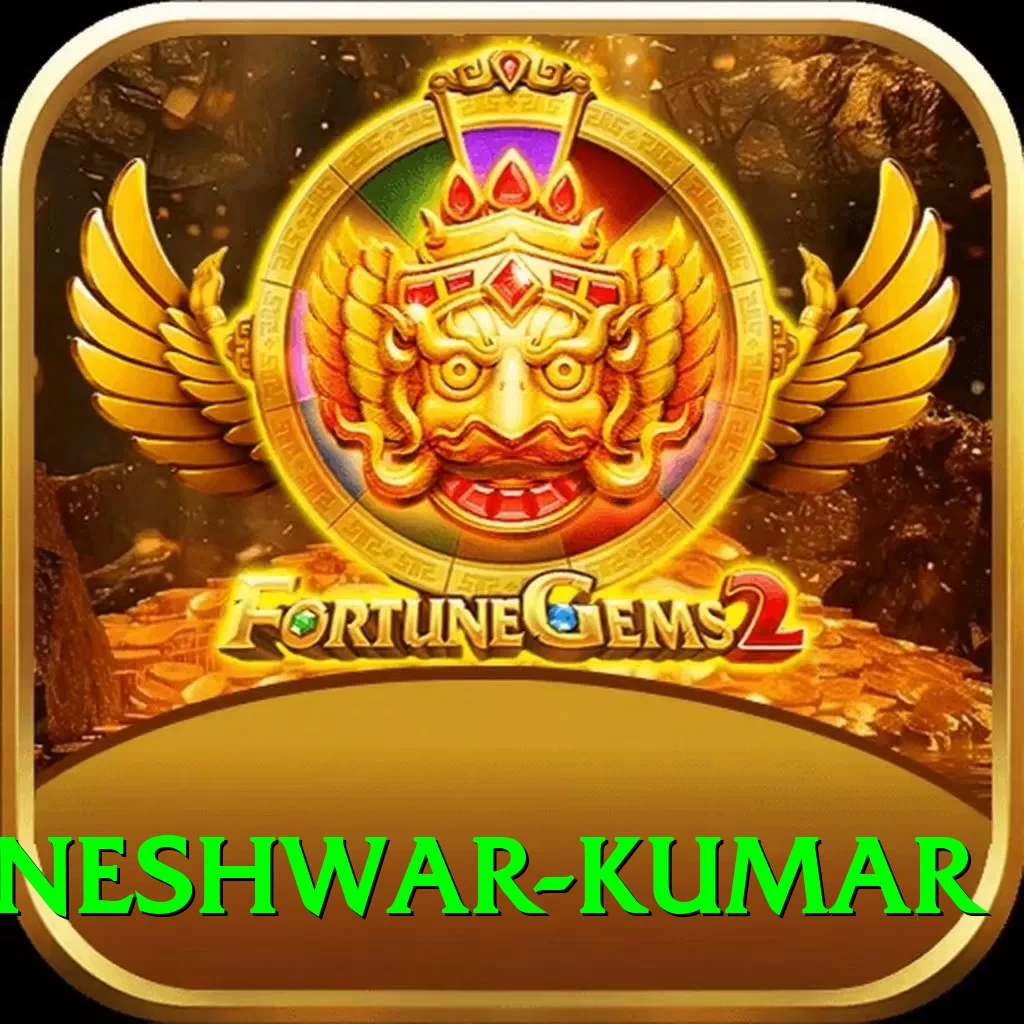 bhuvneshwar kumar Game Elite v3.2.3 - 2