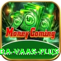 chaminda vaas - Real Money Pro