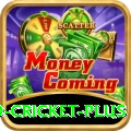 england cricket - Champion Edition v5.0.8