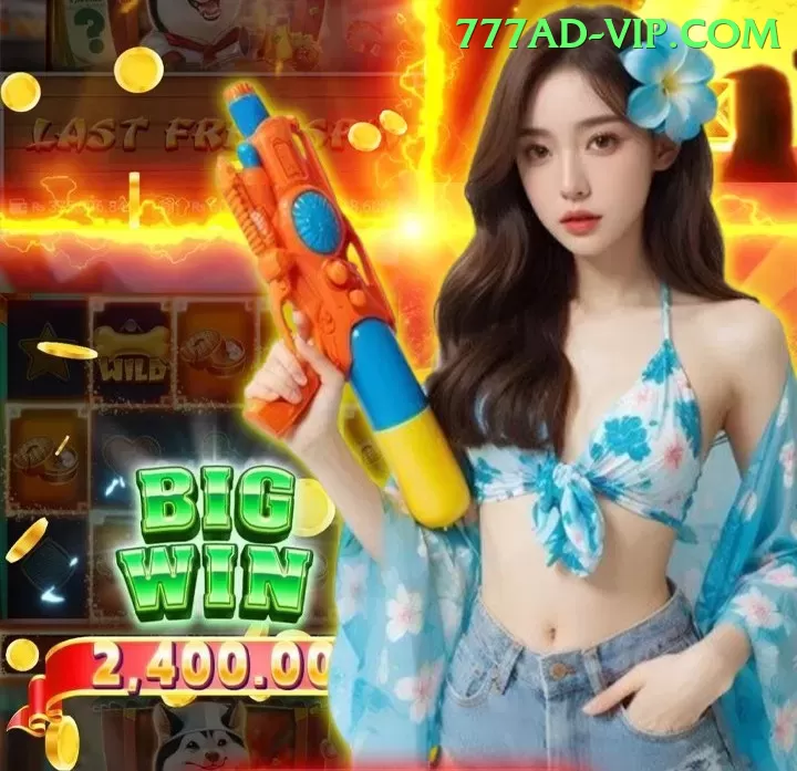 Big Winner Game - Live Supreme Screenshot 1
