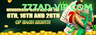 Cricket Betting Pakistan Games (Casino & Earning) Deluxe v4.0.5 Screenshot 2 - 4