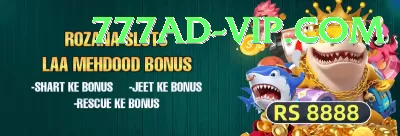 jadeja Champion New Screenshot 2 - 4