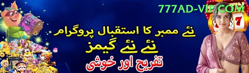 pk365 Max Pakistan Screenshot 1