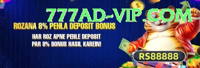 powerball Gold Rewards Screenshot 1 - 3