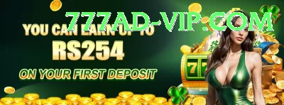 s777game Jackpot Max v3.8.2 Screenshot 3 - 5