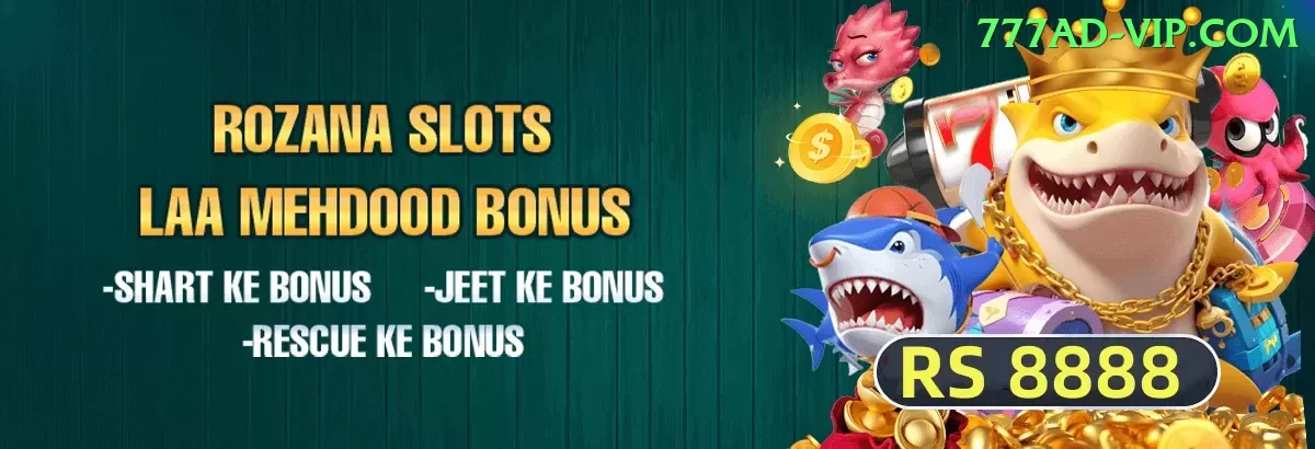 slot games online Cash VIP Screenshot 1