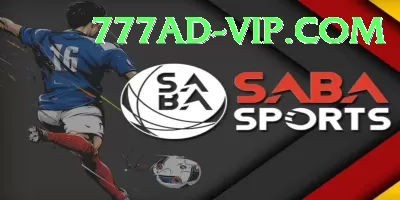 sports bets Legend - Daily Bonus Screenshot 1 - 3