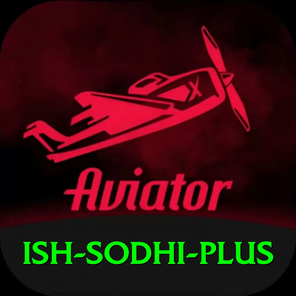 ish sodhi App Turbo v5.9.7 - 2