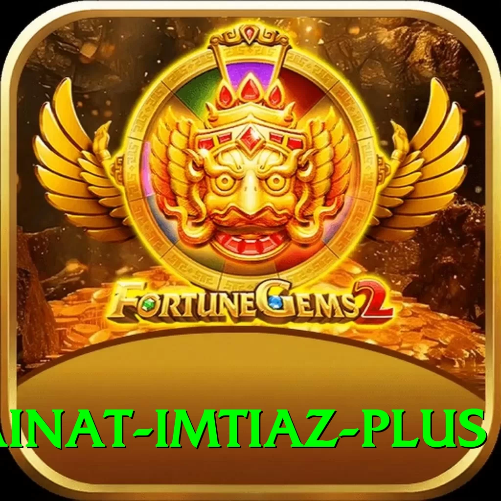 kainat imtiaz Pakistan Extreme v3.0.8 - 2