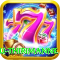 lahiru thirimanne APK Turbo v5.7.8