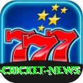 latest cricket news Deluxe Pakistan
