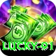 Lucky 91 Deluxe Edition v2.8.5