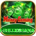 maheesh theekshana King APK v1.2.2