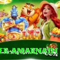 mohinder amarnath Legend Casino App