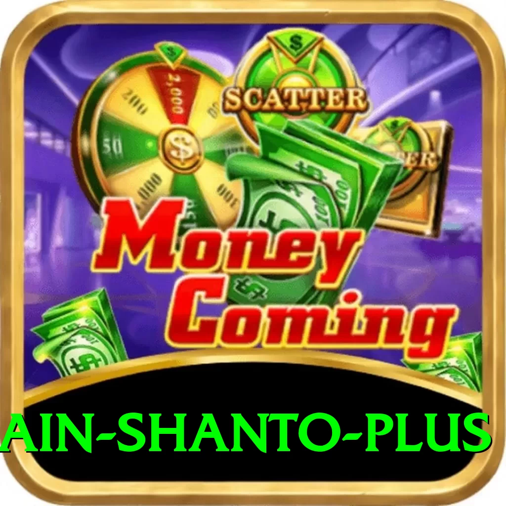 najmul hossain shanto Game Ultimate v3.2.8 - 2