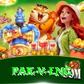 pak v eng Plus Casino App