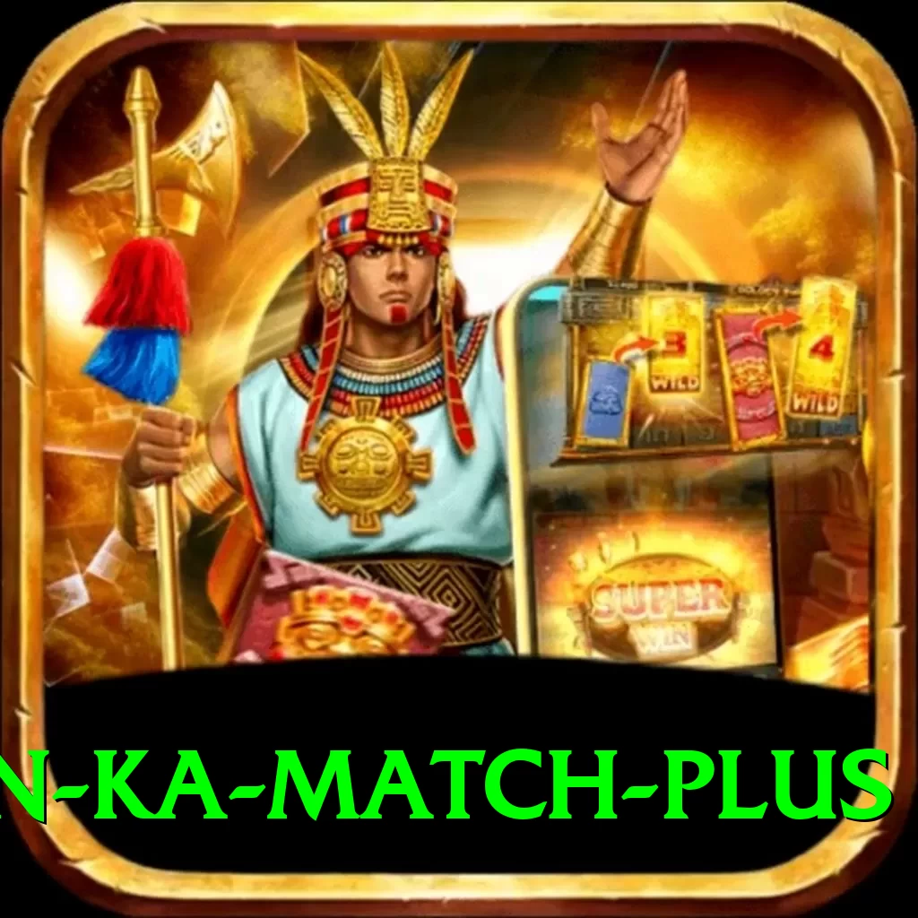 pakistan ka match Elite APK v5.1.3 - 2